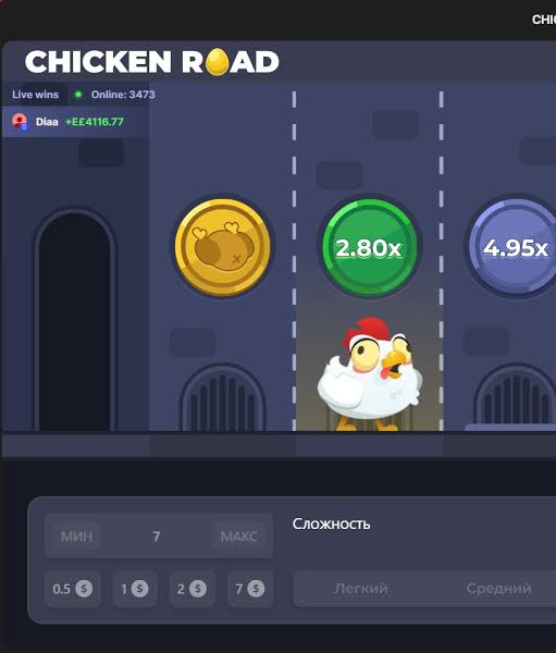 Chicken Road 2 Una Aventura Divertida y Adictiva -858234963